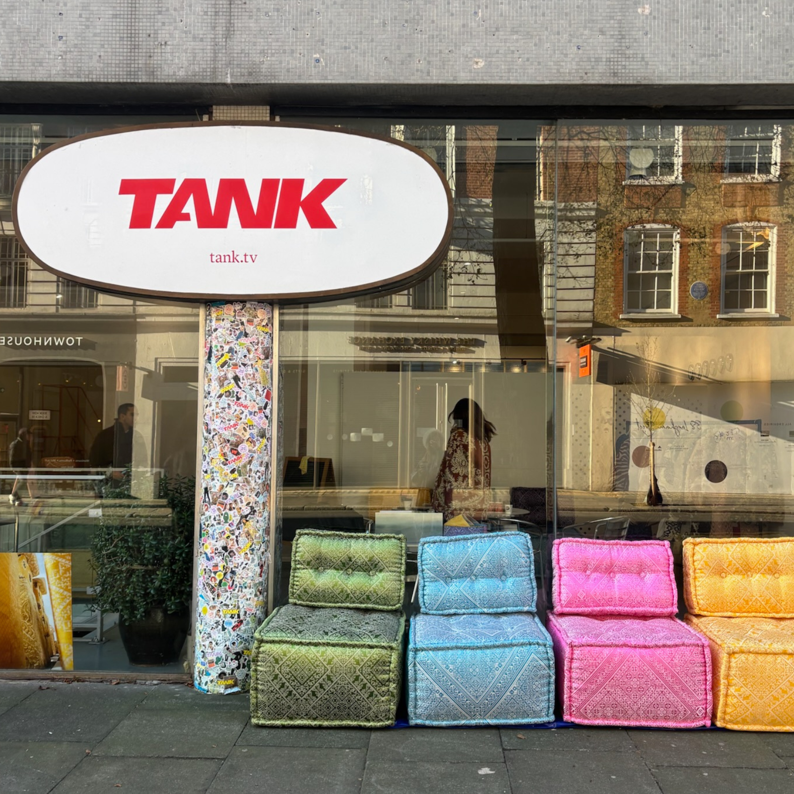 LONDON EVENT | EXHIBITION AT TANK
